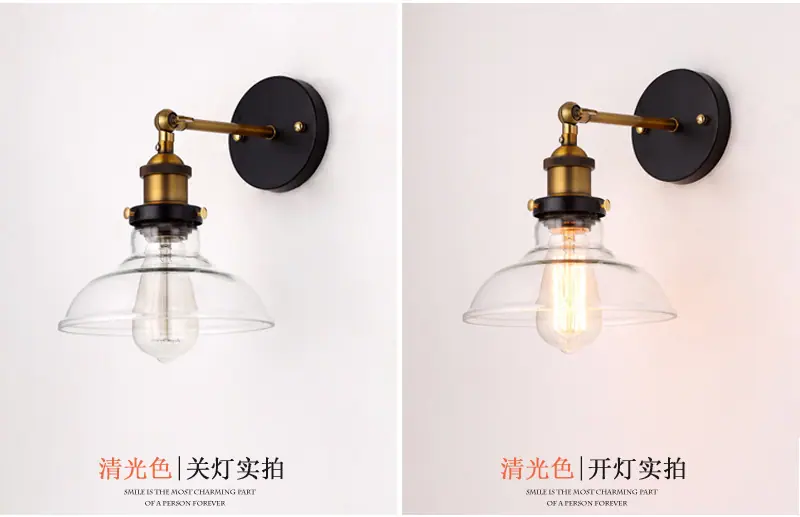 ABCD玻璃壁灯 (16).jpg
