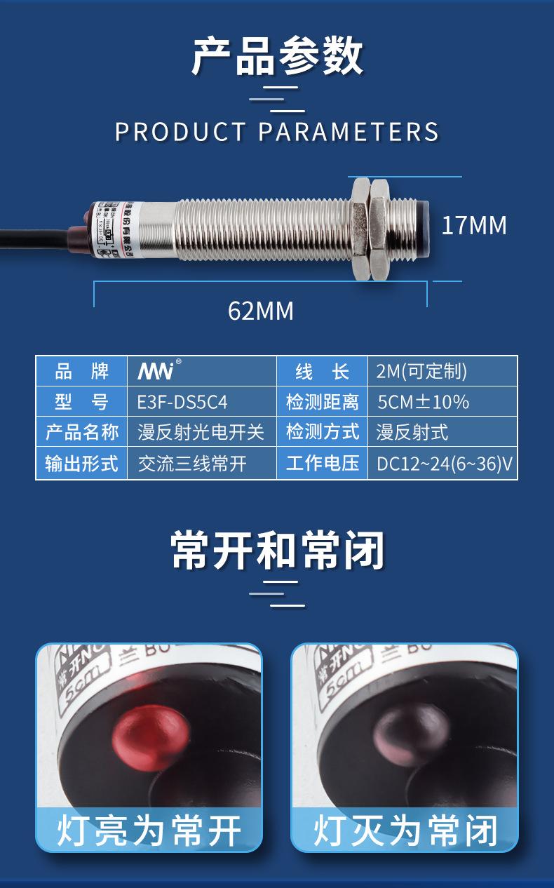详情_07.png