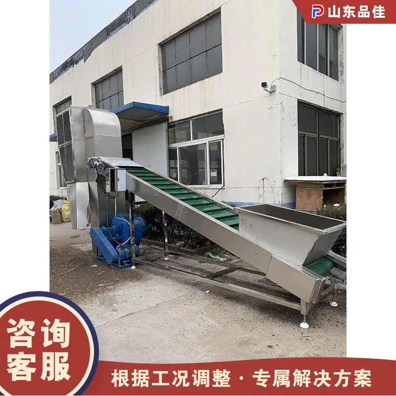 QQ20260227-172505