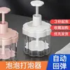 Limpiador Facial Burbujeante Espumador Lavado de Cara Limpiador Champú para el Cabello Artefacto Especial Taza Espumadora Botella Personalización