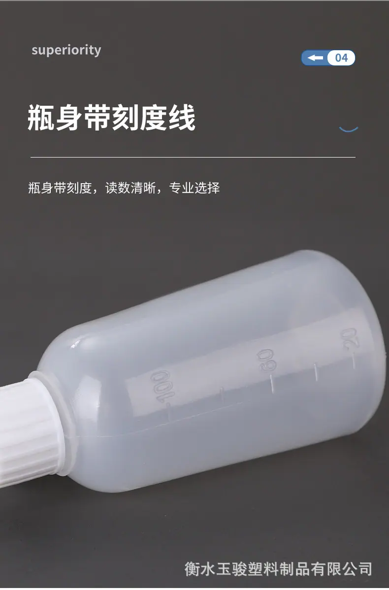 详情_07.jpg