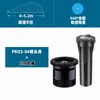 Cabeça de aspersor rotativa automática American Hunter PSU-04 para campos de futebol, paisagismo e irrigação subterrânea