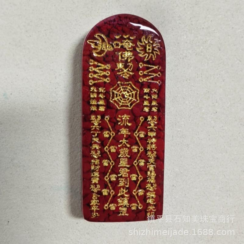 微信图片_20250109092639