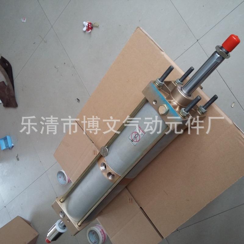 可调倍力气缸 4
