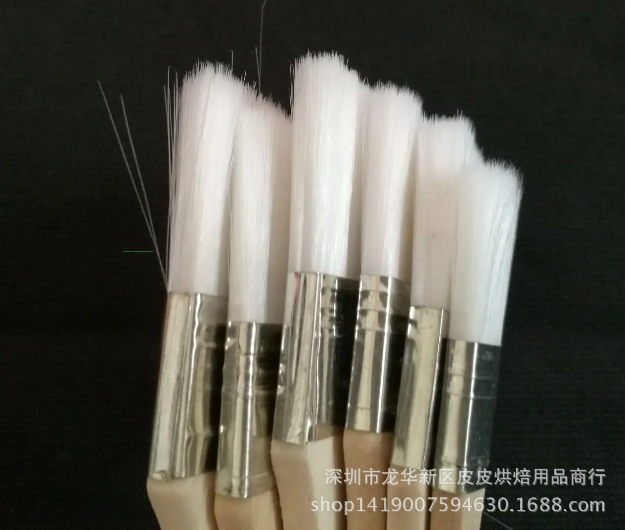 2分尼龙刷