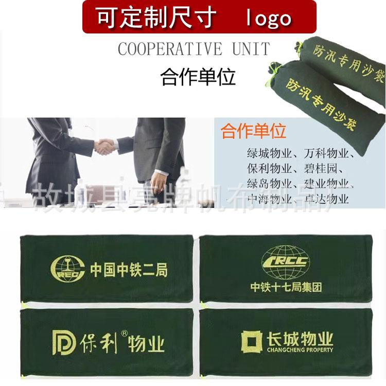 详情11.jpg