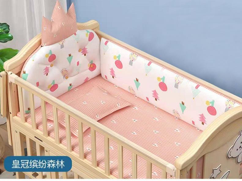 皇冠缤纷森林