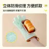 Guantes de Silicona Aislantes de Calor de Cinco Dedos Resistentes a Altas Temperaturas para Uso en Cocina, Antideslizantes y Resistentes al Calor, Adecuados para Hornos de Microondas y Horneado