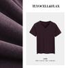 Camiseta Gola V de Linho Tencel para Mulheres, Manga Curta, Verão, Ombro Normal, Mangas Levemente Franzidas, Caimento Fresco e Confortável, Top 1688 para Mulheres