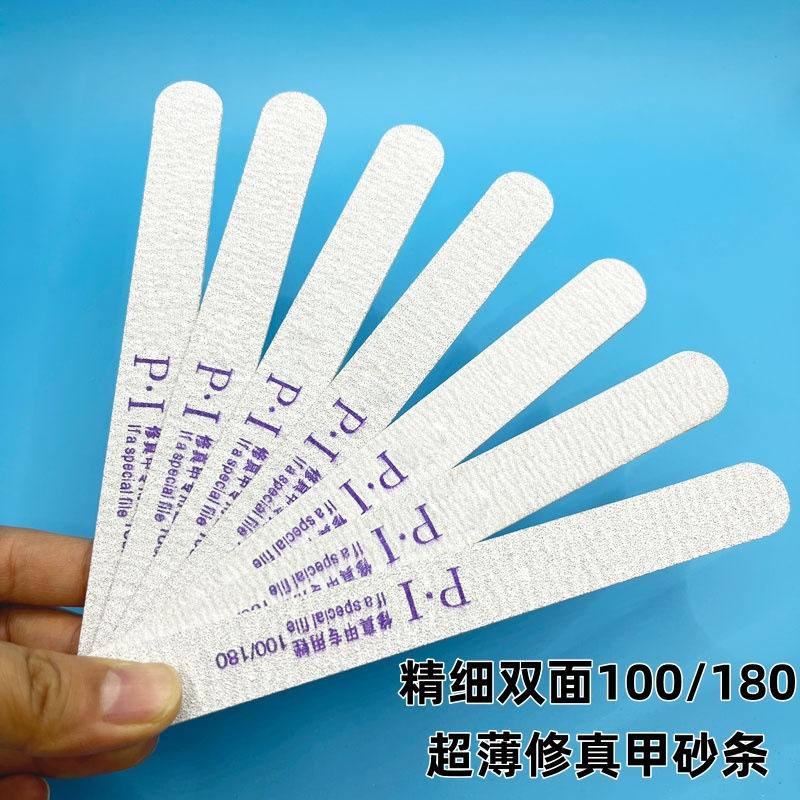 10_副本