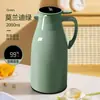 Chaleira Térmica, Garrafa Térmica, Chaleira de Água Quente de Grande Capacidade, Bolsa de Água Quente