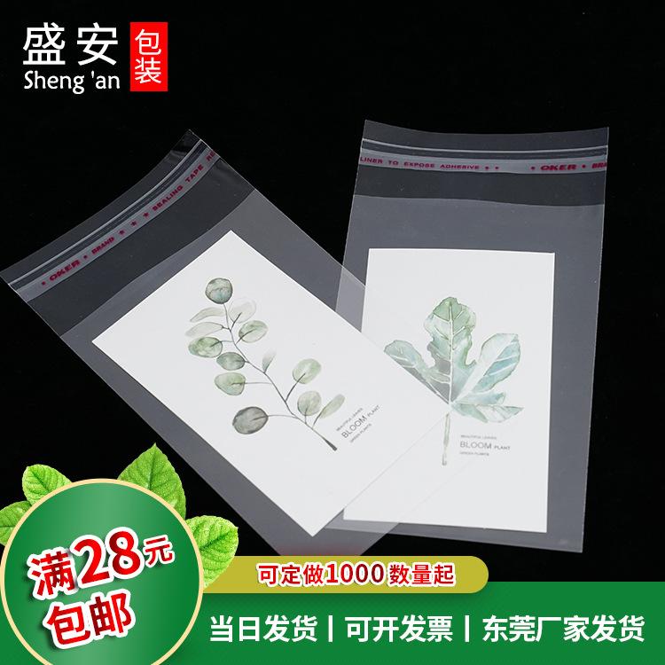 0b5df2ae8677f994e205b708fb3187