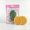 Algodón de Limpieza Konjac Limpieza Konjac Algodón Konjac Lavar Cara Limpieza Facial Jiexi Esponja de Maquillaje Hemisférica Limpieza Facial Transfronterizo
