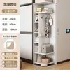 Nuevo modelo de armario para dormitorio de casa, fácil de montar, armario colgante con puerta corredera, armario pequeño de una persona para vivienda de alquiler