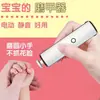 Aparador de Unhas Elétrico para Bebês e Crianças, Lixador de Unhas de Bebê, Cortador de Unhas de Bebê, Aparador de Unhas de Bebê