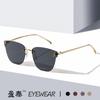 Nuevas gafas de sol de ojo de gato personalizadas europeas y americanas con la letra F para mujer, gafas de sol de alta gama para fotografía callejera, tendencia de gafas sin montura de metal.