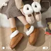Etiquetado Botas de Nieve Gruesas Versátiles de Moda Calzado Grande de Algodón para Exteriores y Hogar Zapatillas Peludas Antideslizantes con Talón Envolvente Calzado de Algodón que Aumenta la Altura