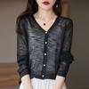 Cardigã de Tricô com Efeito Slub Feminino Fino de Seda Gelada Linho Jaqueta de Verão Nova Solta Xale Externo Camisa para Ar Condicionado para Mulheres