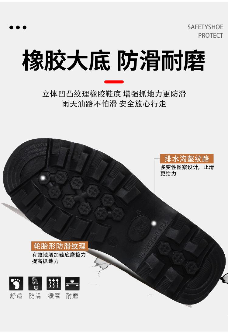 详情_07