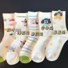 Meias fofas de cachorrinho dachshund femininas, primavera e verão, estilo universitário, ilustração japonesa, desenho animado, listras, estilo universitário, meias de verão