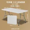 Mesa Dobrável Outdoor Mesa de Barraca Portátil Quarto de Aluguel de Casa Mesa Longa Mesa de Estudo Mesa de Jantar com Cadeiras Mesa de Computador de Escritório