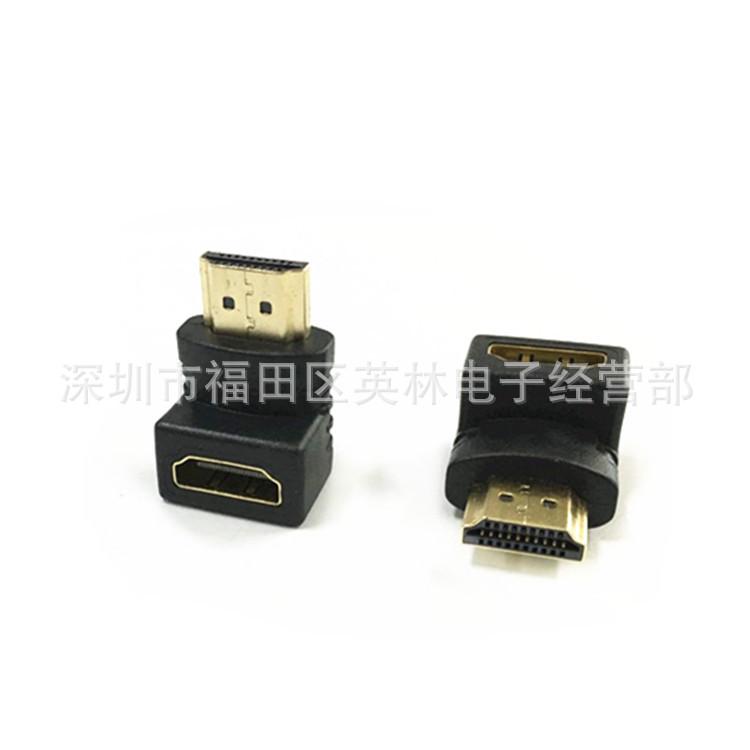 HDMI90度4