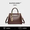 Nova Bolsa de Mão Feminina, Bolsa de Ombro, Bolsa Feminina, Bolsa de Ombro Transversal Versátil de Grande Capacidade para Outono e Inverno