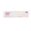 Lista Essencial Meituan Plataforma Meituan Waimai 100 Recomendações Condoms Vibradores Lingerie Mais Vendidos