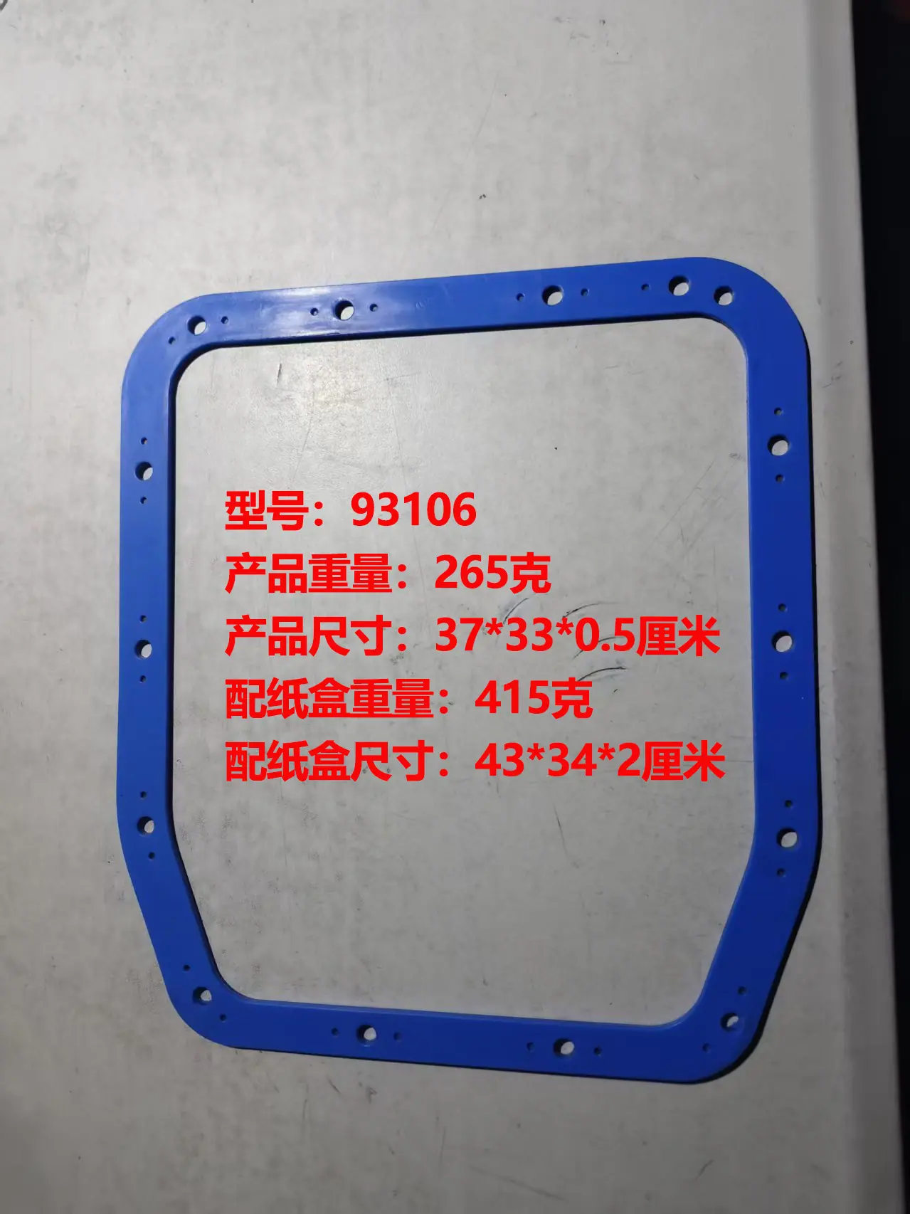 93106