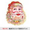 Decoraciones Navideñas Papel Árbol de Navidad 3D Cabeza de Papá Noel Pegatinas Pegatinas para Puerta Pegatinas para Ventana Juego de Pareja
