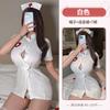 Uniforme de enfermera sexy puro lencería sexy tentación caliente falda de color puro juego de roles traje uniforme de cama mujeres