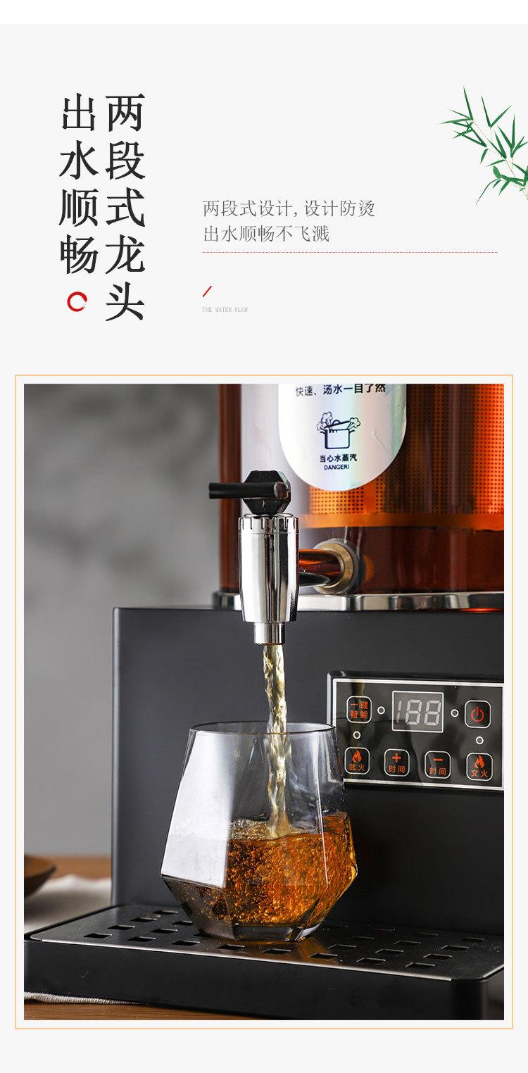 详情_11.jpg