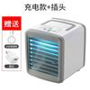 Novo Mini Ar Condicionado Portátil de Mesa Ventilador de Refrigeração Recarregável USB Escritório Dormitório Ventilador de Spray de Umidificação