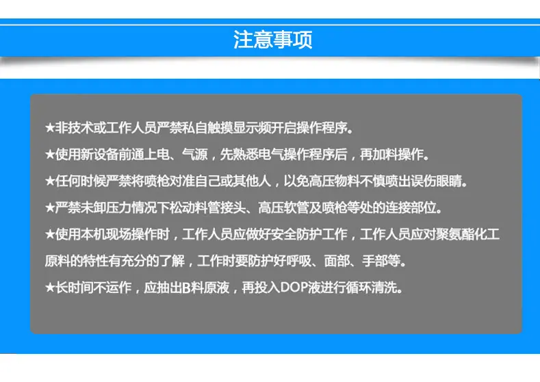 微信图片_20190612201830.jpg