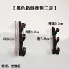Soporte de pared de dos piezas para espada gancho portaespadas estante para armas gancho de soporte para sable de luz Star Wars
