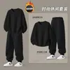 Sudadera Casual de Invierno Otoño 2026 para Adolescentes Hombres, Manga Larga, Conjunto Moderno y Elegante para Estudiantes de Secundaria