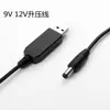 Cabo de Boost USB Cabo de Carregamento de Boost 12V Dc5.5*2.1 Adequado para Roteador Fibra Ótica Cabo de Alimentação 5V para 9V