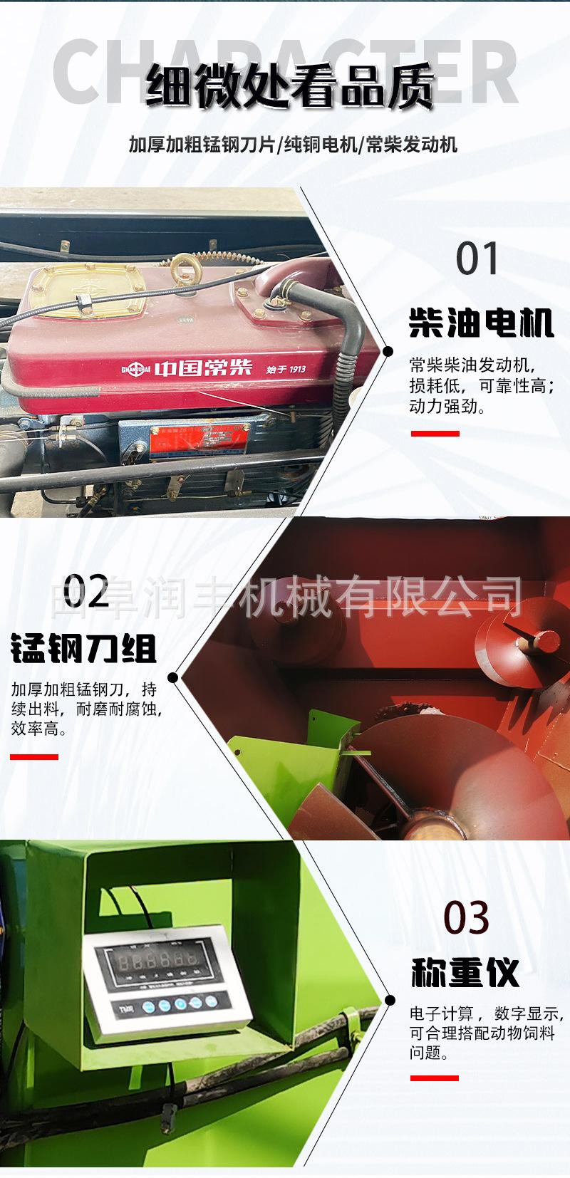 tmr撒料车7.png