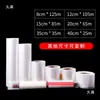 Bolsa de Embalaje para Caligrafía y Pintura, Bolsa Plástica Larga Transparente a Prueba de Humedad y Polvo, Bolsa de Almacenamiento para Obras de Caligrafía y Pintura, Bolsa Transparente para Rollos de Pintura China