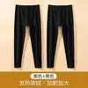 Calzoncillos térmicos talla grande para hombre pantalones cálidos talla extra más terciopelo cintura alta pantalones de lana invierno forro polar pantalones interiores