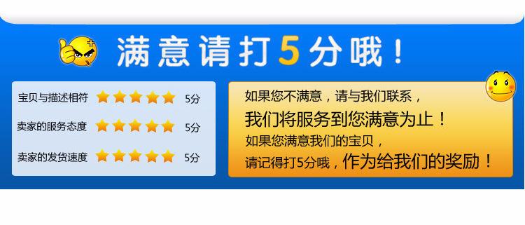 详情页_11.jpg