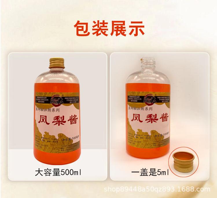 详情12.jpg