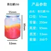 Máquina Selladora de Botellas de Plástico y Latas Sexta Generación Comercial para Sellado y Empaquetado de Latas de Bebidas de Té de Leche y Agua de Coco