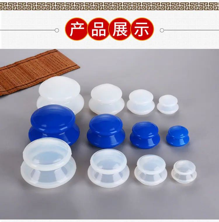 弹力拔罐详情2_07.jpg