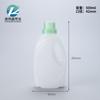 Botella de Detergente para Ropa de 500 ml, Botella de Agua con Burbujas Pe, Botella de Solución Nutritiva para Flores, Botella de Empaque de Jabón Líquido Suavizante Químico de Uso Diario