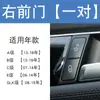 Adequado para Mercedes-Benz Classe C Classe E Classe ML Classe CLS Interruptor da Trava da Porta C200 E260 A2049058402 A2049058