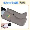Botas de moxibustión con calefacción eléctrica, botas de moxibustión de lana de moxa, zapatos terapéuticos calentadores de rodilla y pie, fabricante de zapatos de moxibustión, botas largas de moxibustión con calefacción eléctrica