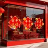 2027 Feliz Ano Novo Adesivos Eletrostáticos para Vidro para Dia de Ano Novo, Ano Novo Chinês e Festival da Primavera Decorações de Vitrine de Shopping Ano do Carneiro Adesivos de Janela