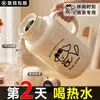 Termo casero de gran capacidad para la oficina, taza aislante elegante con revestimiento interior de vidrio, botella de agua caliente para dormitorio estudiantil