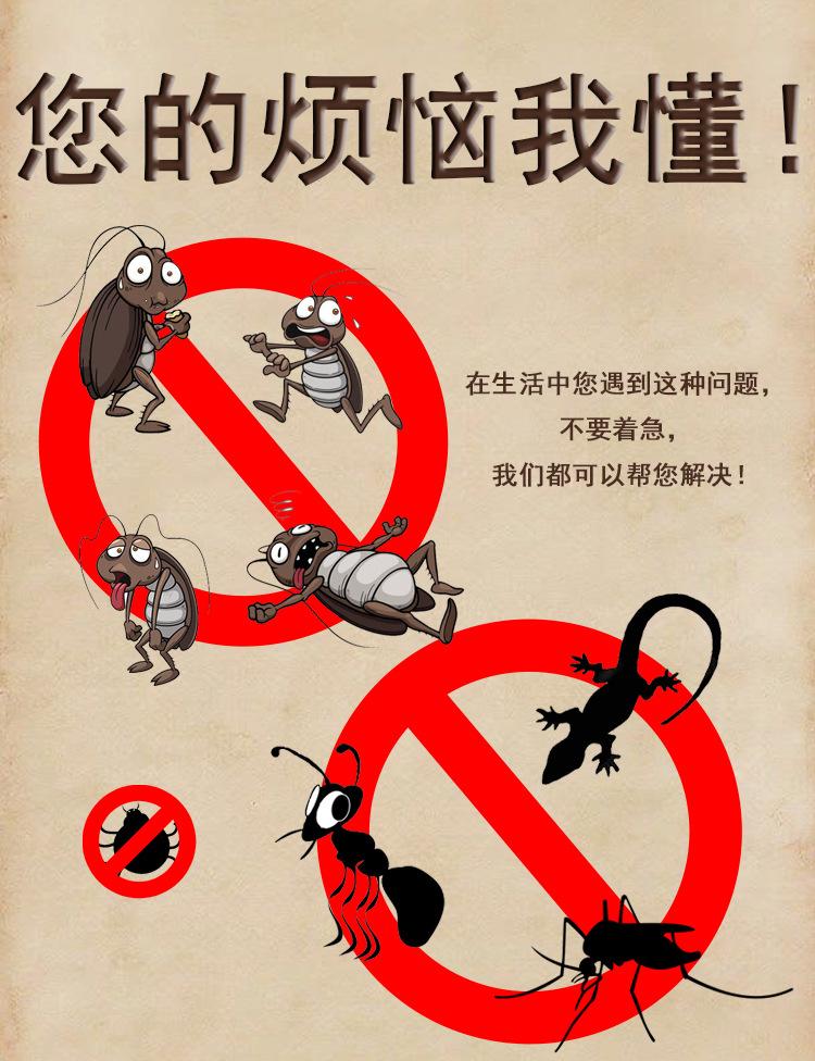 樟木油详情页_02.jpg